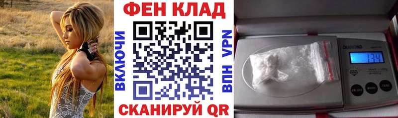 Amphetamine Premium Бутурлиновка