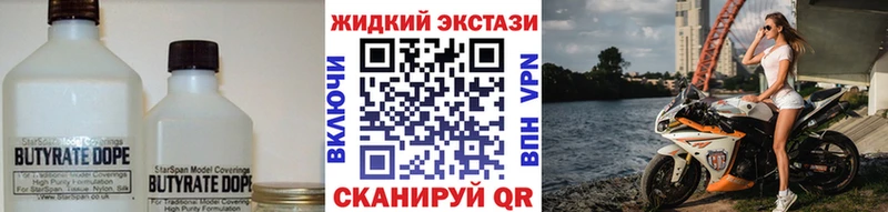 БУТИРАТ оксана  Бутурлиновка 
