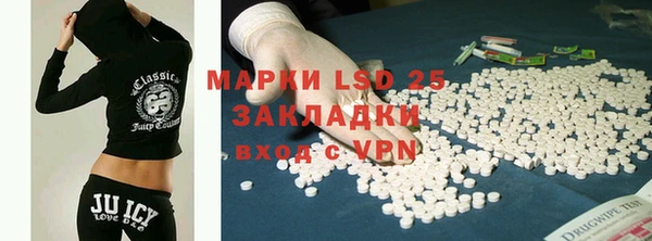 твердый Балахна