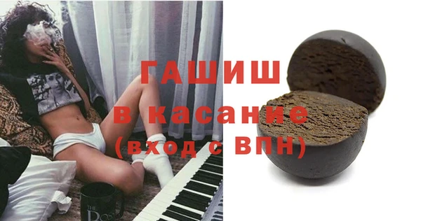 СК Балабаново