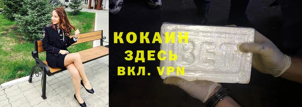 марихуана Баксан