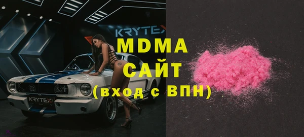 марихуана Баксан