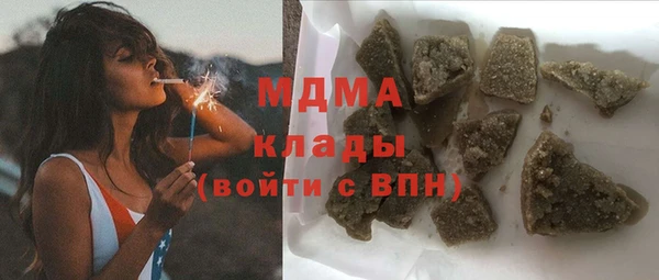 твердый Балахна