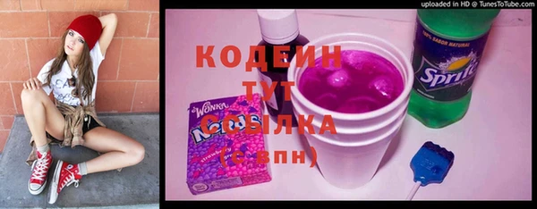 СК Балабаново
