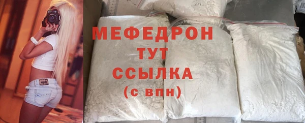 твердый Балахна