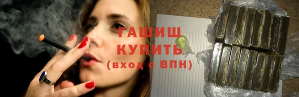 марихуана Баксан