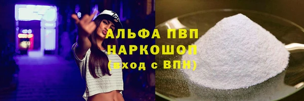 твердый Балахна