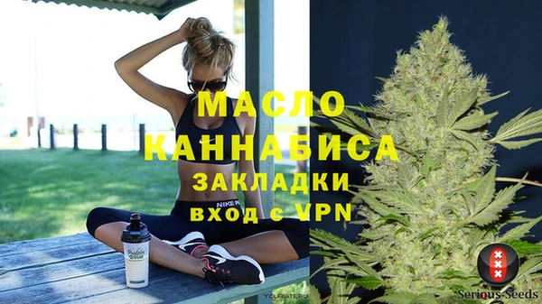 твердый Балахна
