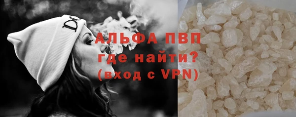 СК Балабаново