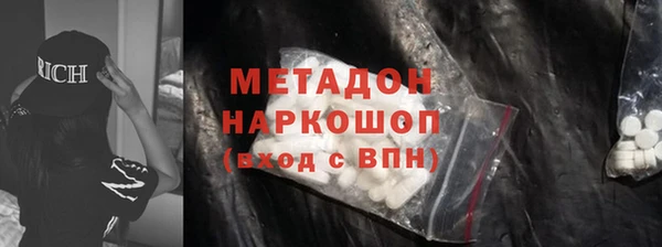 марихуана Баксан