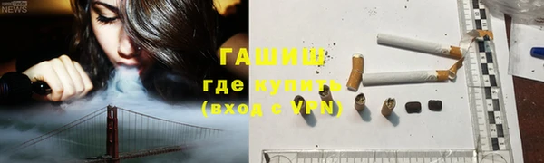 СК Балабаново
