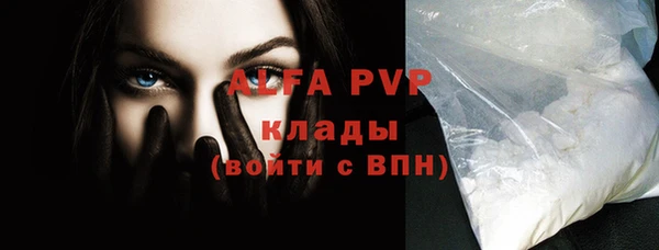 твердый Балахна