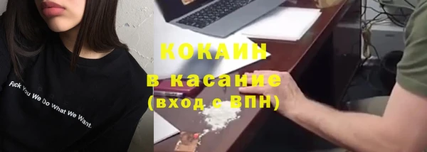 СК Балабаново