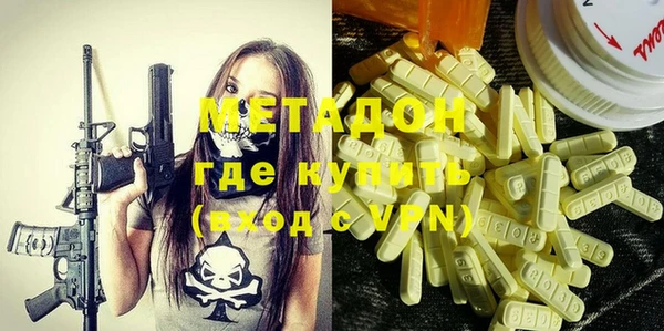 марихуана Баксан