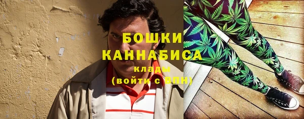 марихуана Баксан