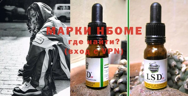 твердый Балахна
