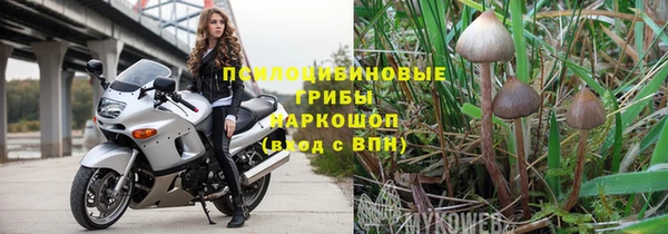 марихуана Баксан