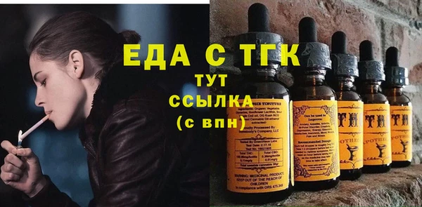 СК Балабаново