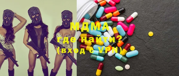 твердый Балахна