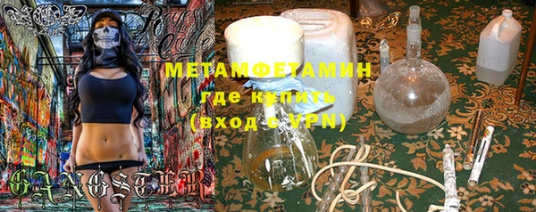 СК Балабаново