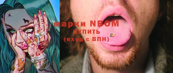 СК Балабаново