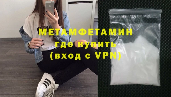 твердый Балахна