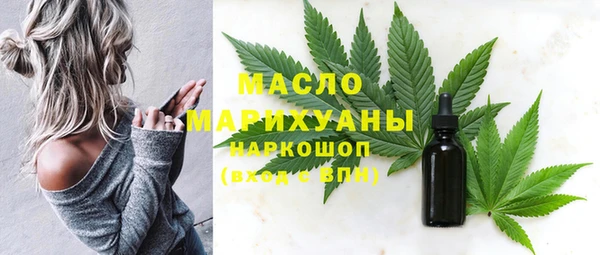 марихуана Баксан