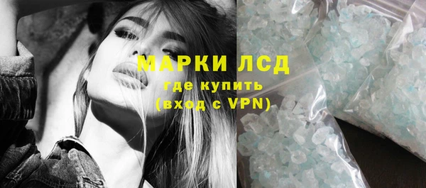 твердый Балахна