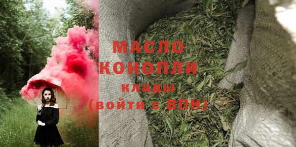 марихуана Баксан