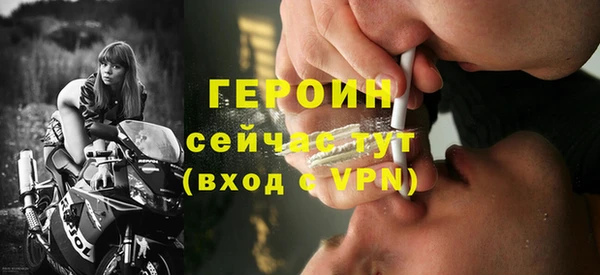 твердый Балахна