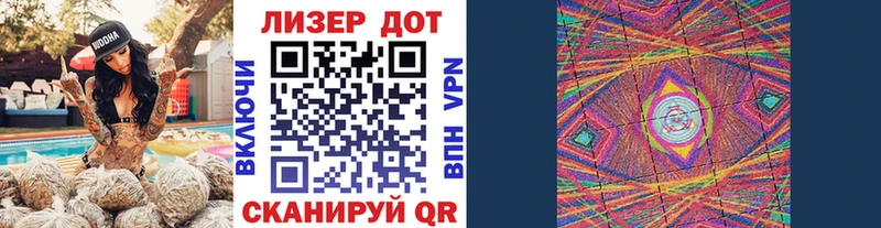 дарнет шоп  МЕГА ТОР  Марки N-bome 1,5мг  Бутурлиновка 