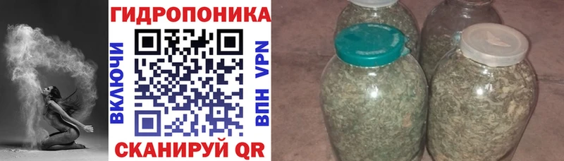 Конопля AK-47  цена наркотик  Бутурлиновка 